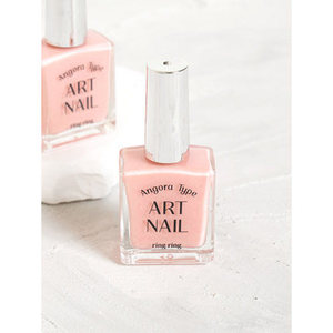 Angora pesca 13 ml Art smalto per unghie anello effetto - Product Image 1
