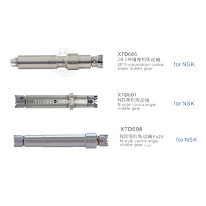 แกนขับมอเตอร์ทันตกรรม Vimel สำหรับเครื่อง NSK KaVo หลายรุ่น พร้อมชุดเกียร์ลดความเร็ว - Product Image 2