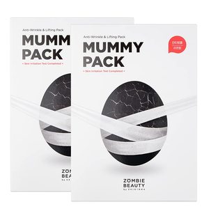 Maschera viso in tessuto Zombie Beauty Mummy Pack antirughe e lifting, 8 pezzi - Product Image 1
