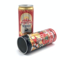 Personnalisé 250ml 330ml 500ml mince élégant vide imprimé rond en aluminium vierge étain bière Wisky jus boisson canettes pour emballage de boisson