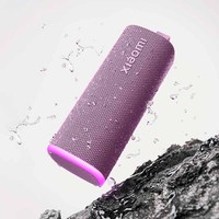 Pour la lecture audio sans fil avec éclairage LED RGB 6.0, étanche IP68, 18W, appels mains libres, utilisation portable à domicile, 15 heures d'autonomie