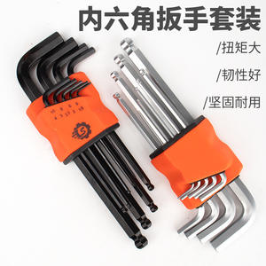 Juego de llaves hexagonales Dingfa Hardware de 9 piezas, métricas, cromadas, de acero 45, para reparaciones en el hogar. - Product Image 4