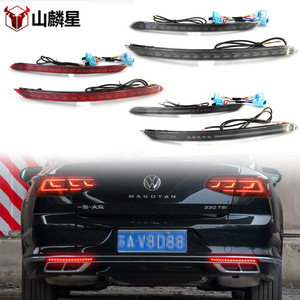 Luces Traseras LED para Volkswagen Magotan 2020-2025, Luz de Freno Trasera, Actualización de Parachoques - Product Image 1
