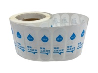 Fabrikpreis PP Synthetisches Papier Doppelseitiger UV-Klebeaufkleber Ölbeständiger Selbstklebender Wasserdichter Aufkleber für Flaschenwasser-Verpackungen