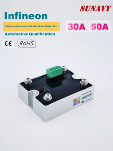 5.5V ~ 24V 양극 및 음극 절연 <span class=keywords><strong>PWM</strong></span> 속도 조절 <span class=keywords><strong>DC</strong></span> 모터 드라이버 보드/모듈/컨트롤러 - Product Image 2