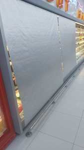 Cortina Ahorradora de Energía para Congeladores y Refrigeradores Abiertos de Supermercados - Product Image 2