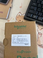 Modul Pemantauan dan Kontrol Universal Schneider PAS600L EcoStruxure Panel Server, Garansi 1 Tahun, Buatan India, Tersedia