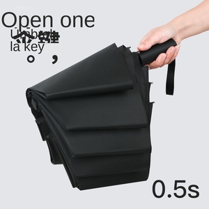 Three-fold Easy-to-Fold Memory <b>Umbrella</b> for Men's Business Use with Patch Design Logo Printing Spot Wholesale Manufacturers - Product Image 3