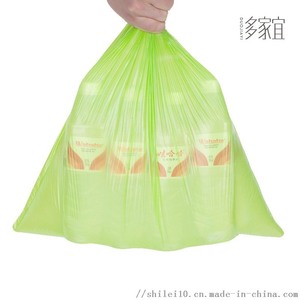 Best Price S Break the Shopping <b>Bag</b> Biodegradable <b>Compostable</b> T-shirt Plastic Shopping <b>Bag</b> on Roll - Product Image 3