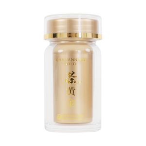 สารสกัดจากชาสกัดจากธรรมชาติแท็บเล็ตลูกอมป้องกันตับและกระเพาะอาหาร - Product Image 1