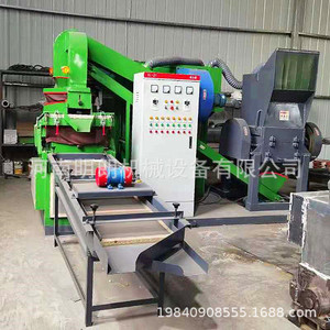500-700 kg/día - Product Image 3