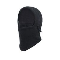 Masque facial intégral avec couvre-tête pour la protection contre le vent et le froid en hiver, bonnet balaclava