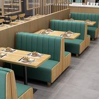 Ensembles de meubles de restaurant moderne chaises et tables de restaurant sièges de stand ensembles de meubles de salle à manger meubles de café