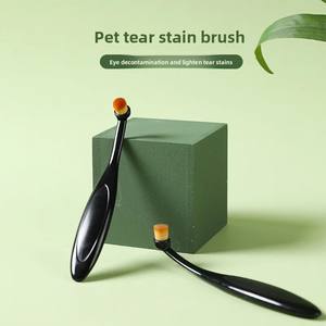 แปรงกำจัดคราบสกปรกสำหรับสุนัขและแมวตาสกปรกอุปกรณ์อาบน้ำและสัตว์เลี้ยงข้ามพรมแดนเป็นมิตรกับสิ่งแวดล้อม - Product Image 2