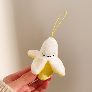 Cartoon Plush Banana Keychain on Backpack Kawaii Banana Pendant for Women Men Kids Toy Doll Key Chain Bag Car <b>Keyring</b> Gift - Product Image 3