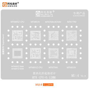 Pochoir en acier pour réparation BGA Amaoe, pour CPU, pour Android MTK <span class=keywords><strong>MU3</strong></span> MT6260DA/6739/6762/6771/6763/6757/V, pièce de réparation - Product Image 3