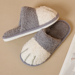 Venta Directa de Fábrica 2025, Pantuflas de Interior para Mujer, Ligeras, Transpirables, con Suela Suave de PVC Antideslizante para Invierno - Product Image 3