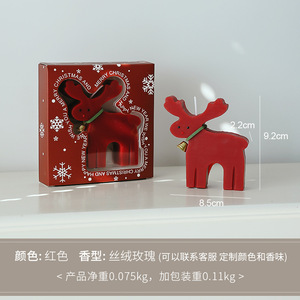 Christmas Deer Aromatherapy <b>Candle</b> Home Decoration Christmas <b>Gift</b> Cute <b>Candle</b> - Product Image 4