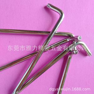 ประแจหกเหลี่ยมยาลี่ T4 T50 เมตริก ชุบโครเมียม เกรดอุตสาหกรรม เหล็ก 45 - Product Image 5