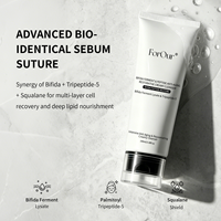 Nettoyant Bifida Anti-âge Marque Blanche en Gros, Crème Nettoyante Visage Crémeuse aux Peptides 120g, Anti-âge, Réparation de la Barrière Lipidique, Effet Liftant