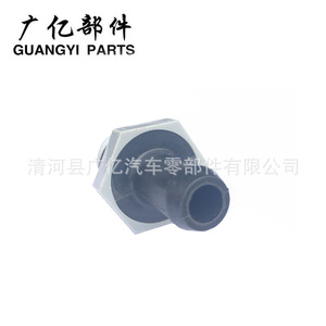 Guangyi Parts PcV Valve 96991801 For Spark Chevrolet Rubber <b>Sealed</b> Gas Media Normal Temperature - Product Image 5