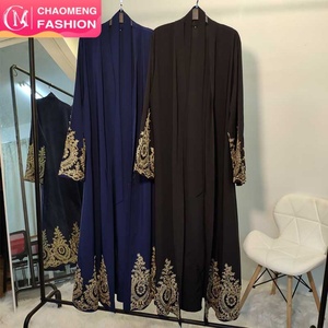1495# Modest Navy Black <b>Abaya</b> with Gold Embroidery Lace Breathable Spring Summer Occasion Islamic <b>Abaya</b> Dubai Design - Product Image 1
