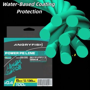 Ligne de pêche tressée en PE enduite à base d'eau SNEDA 8 brins, super lisse, longue portée, ligne principale <span class=keywords><strong>pour</strong></span> la pêche aux leurres - Product Image 6