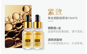 120 kit de soins pour la peau, soins pour la peau, blanchissante, anti-vieillissement, éclaircissant, or 24k, OEM - Product Image 5