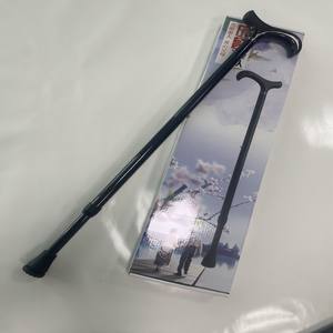 Bastón de Senderismo de Fibra de Carbono con Punta de Goma, 2 Secciones - Product Image 4