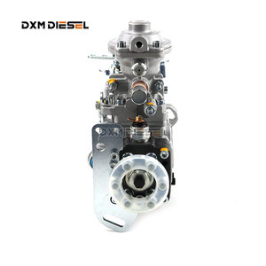 DXM ปั๊มฉีดใหม่0460426385 3963960 VE6/12F1100R962-6สำหรับ cumins 6BT 5.9L 0460426385 3963960 0460426385 PUM - Product Image 1