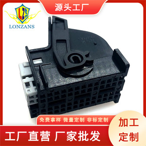 Conector Automotriz de 52 Pines, Plástico Negro, Macho y Hembra, para Uso en Automóviles, IP20 - Product Image 5