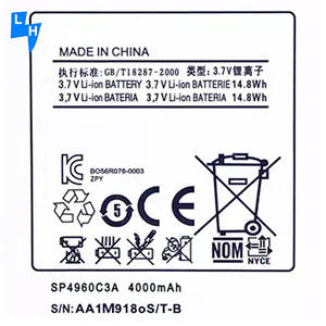 Аккумулятор 3,8 В 4000 мАч SP4960C3A для Samsung Galaxy Tab 7,0 <span class=keywords><strong>P1000</strong></span> - Product Image 4