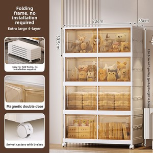 Armoire de rangement en plastique pliable à 5 niveaux organisateur de salon espace applicable pour chaussures literie armoire de placard empilable - Product Image 2