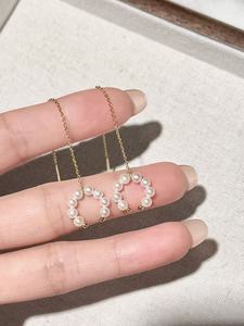 UM Jewelry 925 <b>Silver</b> <b>Stud</b> Earrings with Trendy Moon Arc Design Freshwater Pearl for Unisex Wedding Party & Anniversary Gifts - Product Image 3