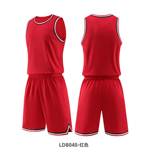 Maillot de basket-ball imprimé avec le logo de l'équipe adulte - tenue de sport à séchage rapide pour homme - Product Image 4