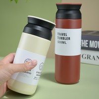 Bouilloire de sport portable en acier inoxydable de style Harajuku japonais, tasse à café pour voiture, design minimaliste moderne en acier inoxydable
