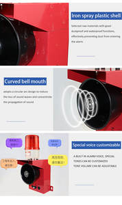 صفارة إنذار للطوارئ بصرية إلكترونية بجهاز تحكم عن بعد بجهد 24 فولت 130 ديسيبل مثبتة على الحائط لمنتجات تحذير حركة المرور - Product Image 5