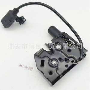 อุปกรณ์ล็อคประตู4G0823509แบบใหม่ AUDI Audi Audi AUDI Audi CA สำหรับ A6L - Product Image 3