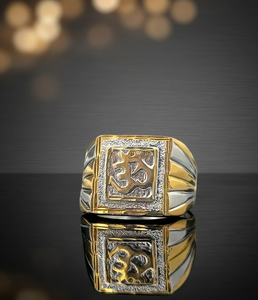Gold Plated Copper and Brass <b>Men</b> <b>Ring</b> Classic Fashion Jewelry Stylish Finger <b>Ring</b> for Festival Wedding Party Anniversary Casual - Product Image 2