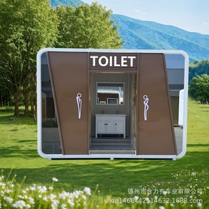 Hot Selling Portable Mobile Prefabricated <strong>Toilet</strong> With Sink and Shower for Outdoor Villa Office Manufacturer Wholesale - Product Image 5