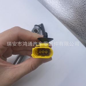 <b>Audi</b> <b>A3</b> S3 Hood Hydraulic Rod Actuator 8V0823823F New Replacement Part For <b>Engine</b> Hood Operation - Product Image 4