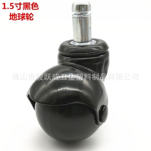 Junwei Ball Caster 50 Mm <b>Swivel</b> Mute Furniture Wheel With Brass Housing - Product Image 5