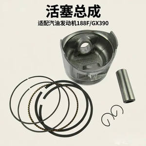 Pièces de générateur à essence monocylindre 188F, motoculteur rotatif refroidi par air, pompe à eau avec anneau GX390 pour machines de jardin - Product Image 4