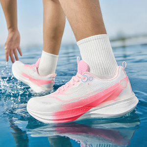 <span class=keywords><strong>Scarpe</strong></span> da Corsa Leggere Unisex per Genitore-Figlio, per Maratona Autunnale, Sportive, da Studente, per Competizioni di Atletica, con Tomaia in Mesh e Suola in EVA - Product Image 5