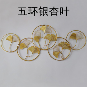 Adhesivo Decorativo de Pared con Hoja de Ginkgo, Acero Inoxidable, Circular, Minimalista, Decoración para el Hogar, Arte Colgante - Product Image 5