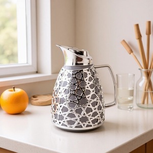 European Style Coffee Pot Arabian Thermos Teapot Middle East Style Kettle Glass Liner Insulation Coffee Pot - Product Image 1
