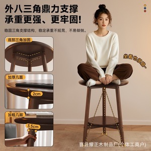 Mesa pequeña de madera maciza/mesa de centro, adecuada para apartamentos pequeños, sala de estar, sofá, balcón, mesa pequeña para té, pequeña - Product Image 2