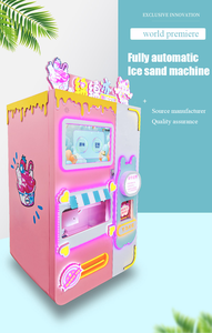 เครื่องทำน้ำแข็งเกล็ดหิมะเชิงพาณิชย์ เครื่องขายน้ำแข็งเกล็ดหิมะเคลื่อนที่ เครื่องขายน้ำแข็งเกล็ดหิมะอัตโนมัติอัจฉริยะสำหรับใช้งานกลางแจ้ง - Product Image 2