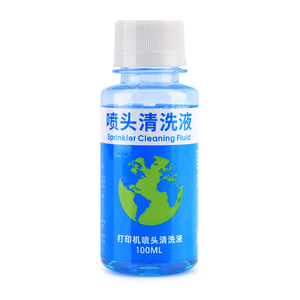Liquide de nettoyage de tête d'impression E-News 100 ml pour imprimantes à jet d'encre Epson - Product Image 2