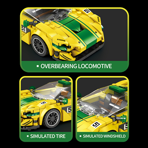 MOC Creative Building Block Sets P1 GTR Racing 351-Piece ABS Construction <b>Toy</b> DIY Technical Kit Collectible <b>Model</b> <b>Car</b> - Product Image 6